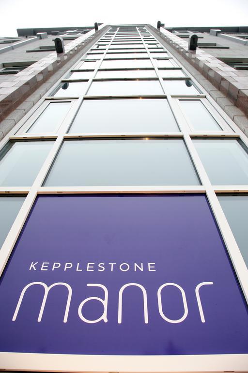 דירות אברדין Kepplestone Manor מראה חיצוני תמונה